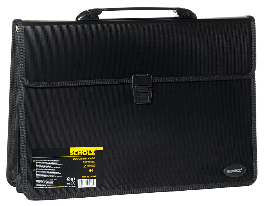Портфель-картотека на 2 отделения, В4, черн. Scholz - фото 4