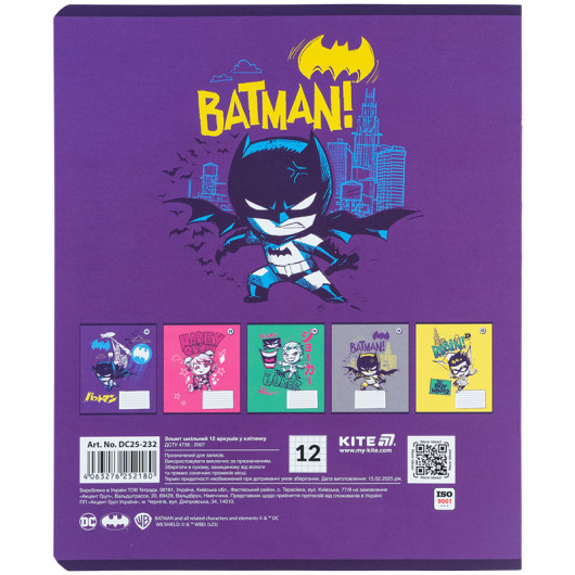 Тетрадь 12 лист., кл., софт тач + УФ лак, DC Comics (DC25-232) Kite - фото 13
