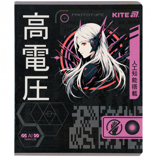 Тетрадь 24 лист., лин., гибр. лак + УФ лак, Kite Anime (K25-239) Kite - фото 10