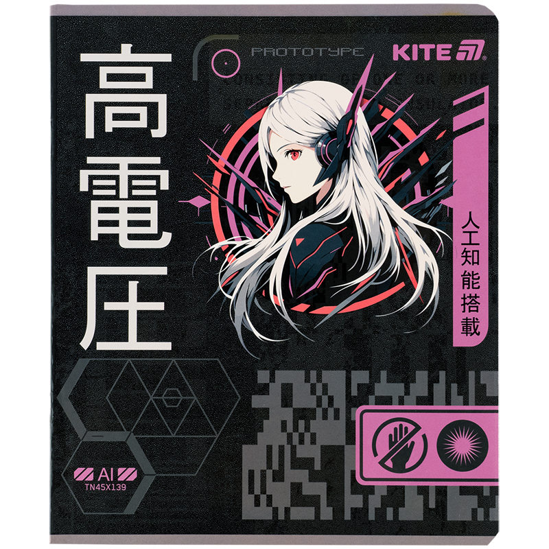 Тетрадь 24 лист., лин., гибр. лак + УФ лак, Kite Anime (K25-239) Kite - фото 10