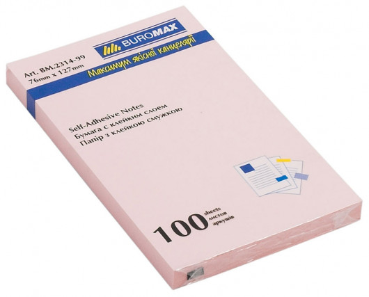 Блок бумаги с клейким слоем 127*76мм.*100 листов, mix BuroMax - фото 6