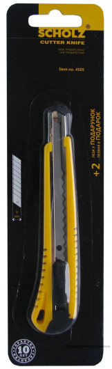 Нож канцелярский малый 9мм., метал. направляющая, + 2 лезвия Scholz - фото 3