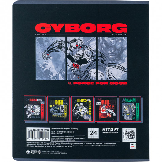 Тетрадь 24 лист.,кл., софт тач + УФ лак, DC Comics (DC24-238) Kite - фото 14