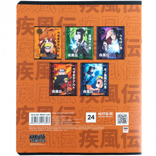 Тетрадь 24 лист.,лин., гибр. лак + УФ лак, Naruto Shippuden (NR24-239) Kite - фото 22