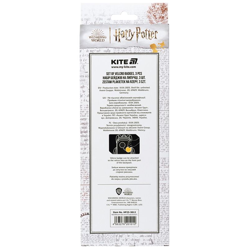 Набір бейджів на липучці, 3 шт., 3012 Harry Potter Kite - фото 7