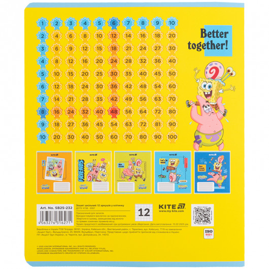 Зошит 12 арк., кл., софт тач + УФ лак, Sponge Bob (SB25-232) Kite - фото 13