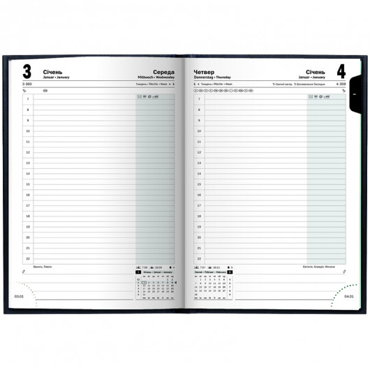 Щоденник 2026 Стандарт Miradur, срібне тиснення, синій Brunnen — фото 2