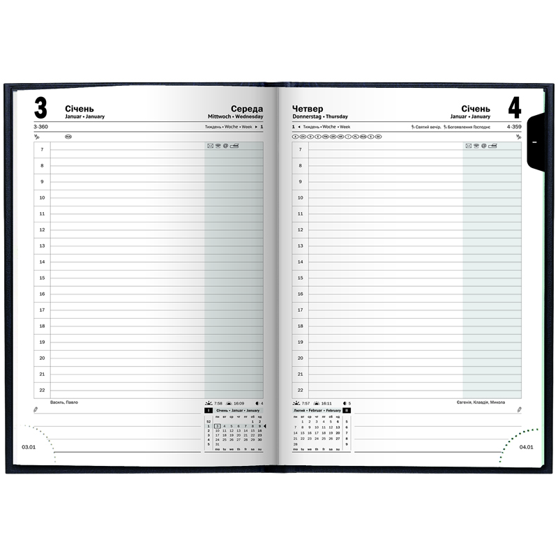 Щоденник 2026 Стандарт Miradur, срібне тиснення, синій Brunnen — фото 2