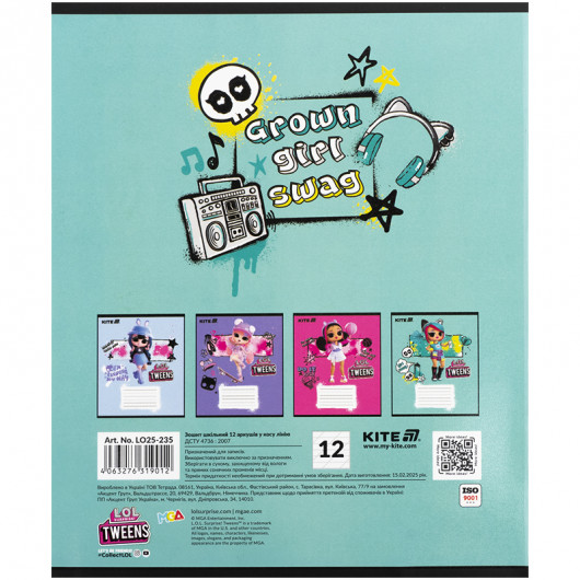 Тетрадь 12 лист., кос., гибр. лак + УФ лак, LO (LO25-235) Kite - фото 11