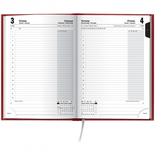 Щоденник 2026 Стандарт Torino, сліпе тиснення, червоний Brunnen — фото 2