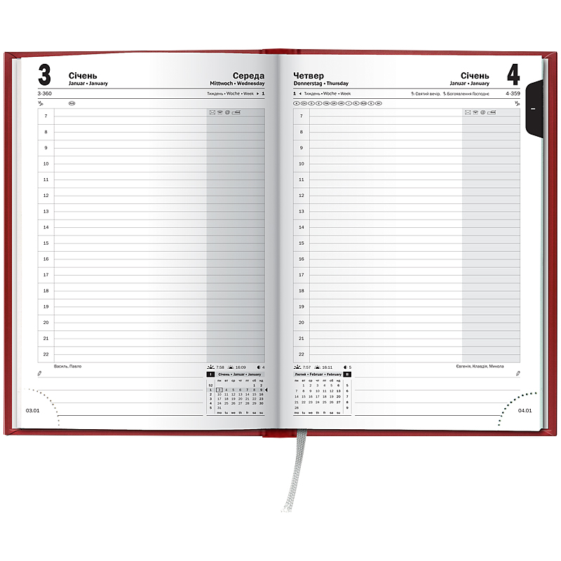 Щоденник 2026 Стандарт Torino, сліпе тиснення, червоний Brunnen — фото 2