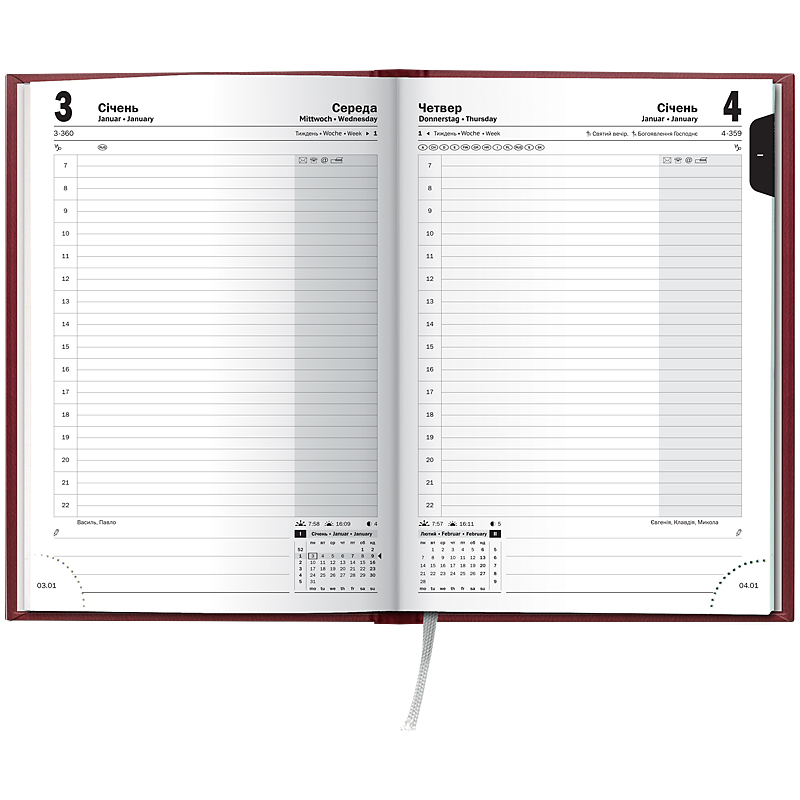 Щоденник 2026 Стандарт Torino, сліпе тиснення, марсала Brunnen — фото 2