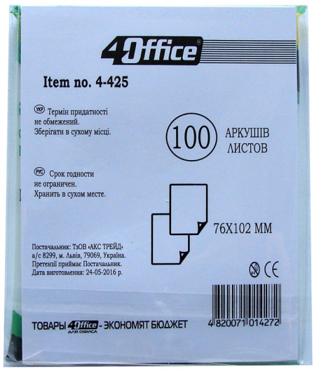 Блок бумаги с клейким слоем 102*76мм.*100 листов, ассорт. 4Office - фото 4