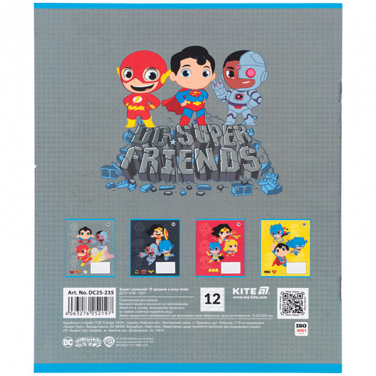 Зошит 12 арк., кос., софт тач + УФ лак, DC Comics (DC25-235) Kite - фото 11