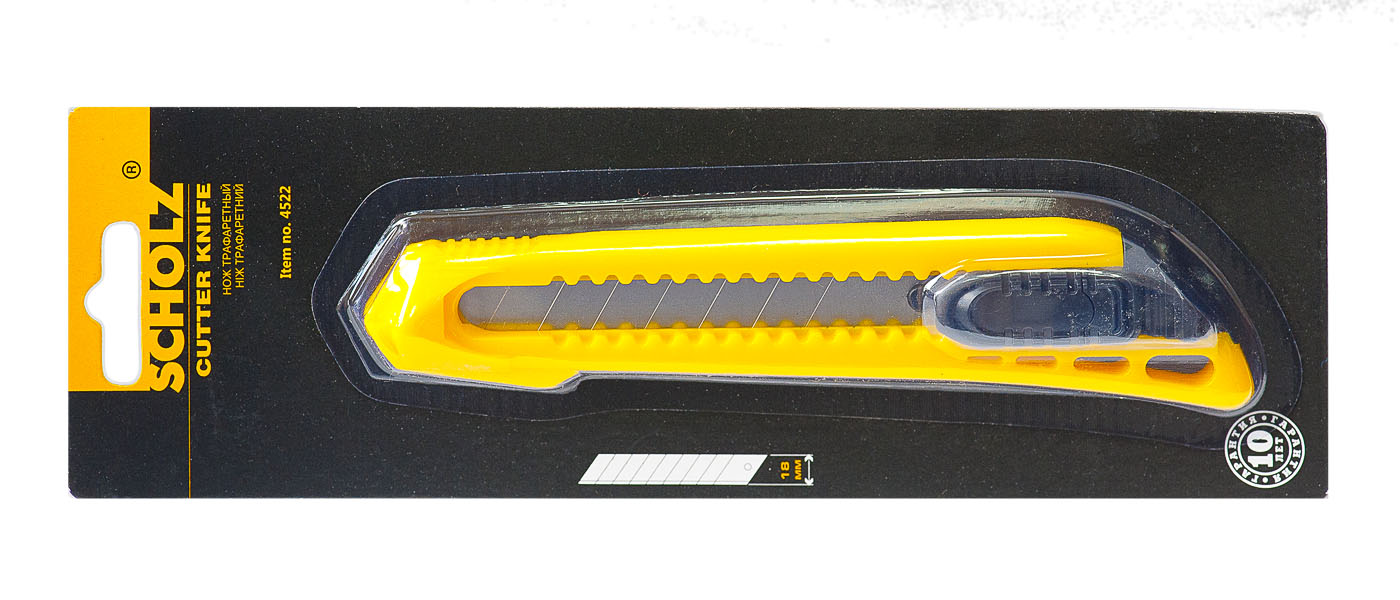 Ніж канцелярський великий 18мм., пластиковий корпус Scholz - фото 3