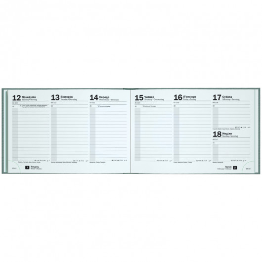 Еженедельник 2026 карманный Linesse, морской зеленый Brunnen - фото 2