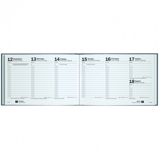 Еженедельник 2026 карманный Linesse, ночной синий Brunnen - фото 2