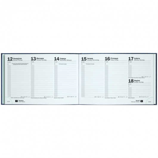 Щотижневик 2026 кишеньковий Miradur, срібне тиснення, синiй Brunnen — фото 2