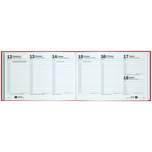 Щотижневик 2026 кишеньковий Miradur, золоте тиснення, червоний Brunnen — фото 2