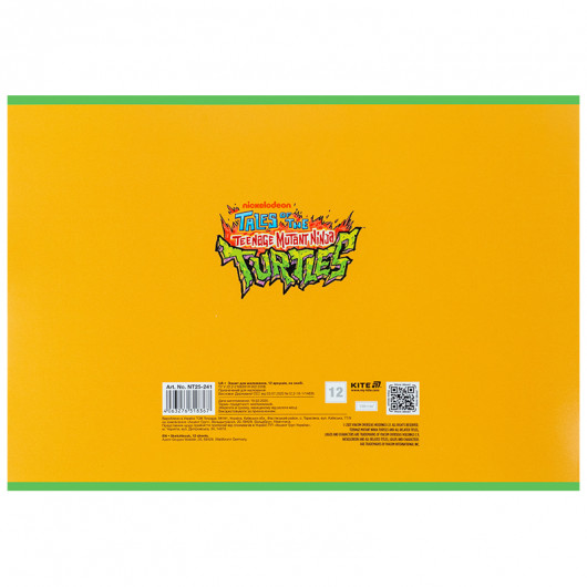 Тетрадь для рисования, 12 лист., скоба, гибр. лак + УФ лак, Ninja Turtles (NT25-241) Kite - фото 8