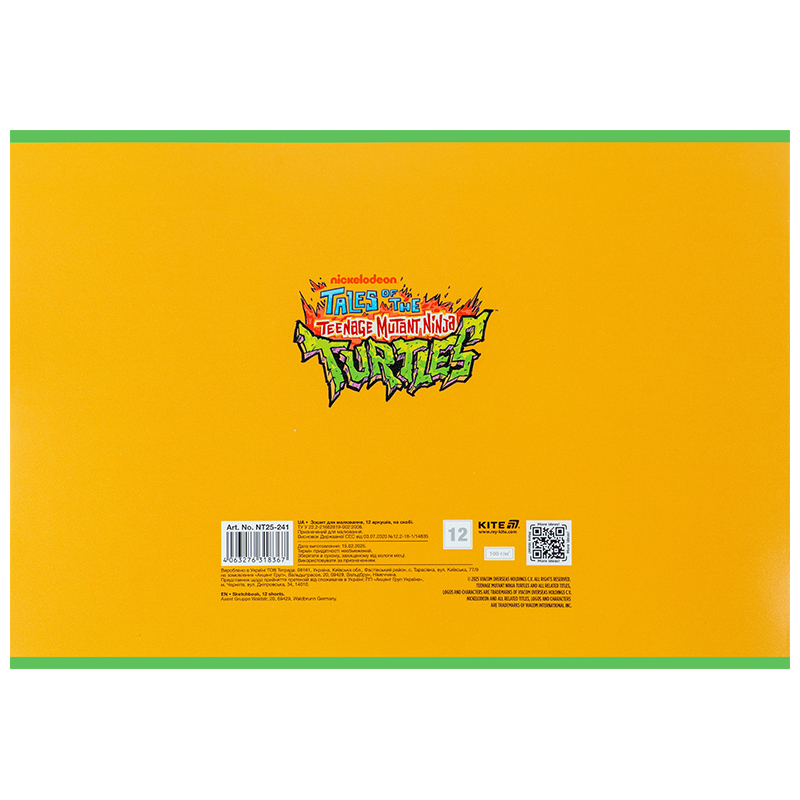 Тетрадь для рисования, 12 лист., скоба, гибр. лак + УФ лак, Ninja Turtles (NT25-241) Kite - фото 8