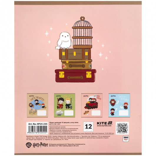 Зошит 12 арк., кос., УФ лак об'ємний, Harry Potter (HP25-235) Kite - фото 11