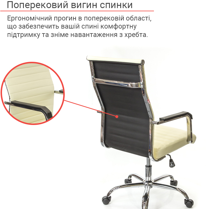 Крісло для персоналу Кап FX СН TILT, біл. АКЛАС - фото 13