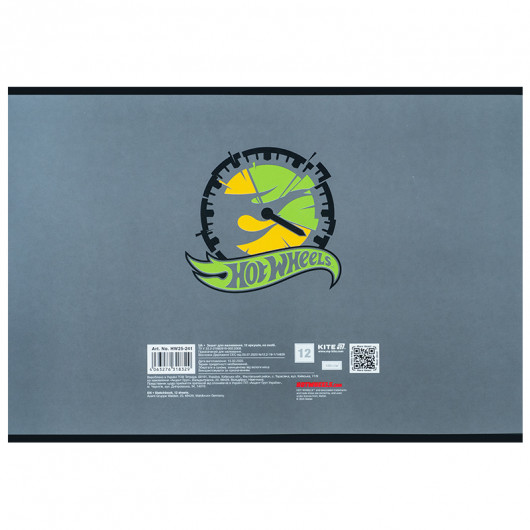 Тетрадь для рисования, 12 лист., скоба, софт тач + УФ лак, Hot Wheels (HW25-241) Kite - фото 10