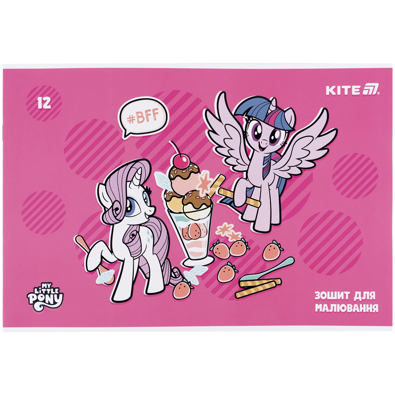 Тетрадь для рисования, 12 лист., скоба, софт тач + УФ лак, Little Pony (LP25-241) Kite - фото 8