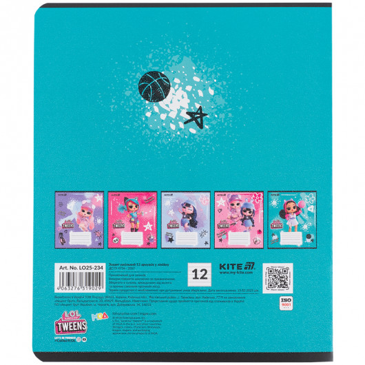 Тетрадь 12 лист., лин., гибр. лак + УФ лак, LO (LO25-234) Kite - фото 13