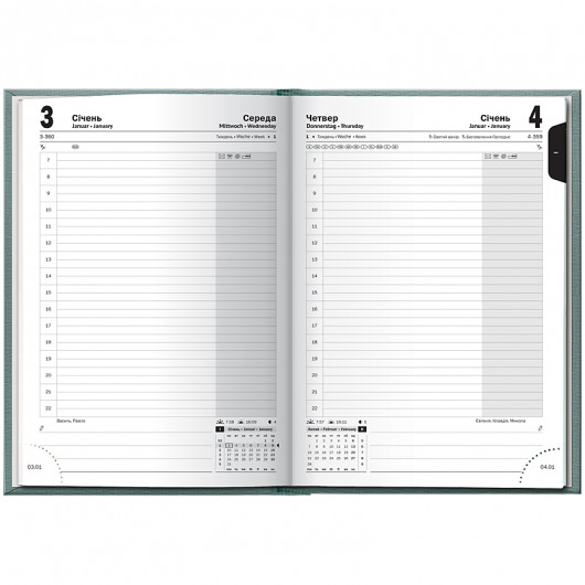 Щоденник 2026 Стандарт Linesse, морський зелений Brunnen — фото 2