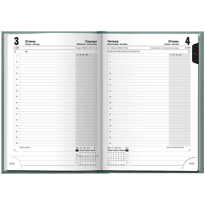 Щоденник 2026 Стандарт Linesse, морський зелений Brunnen — фото 2