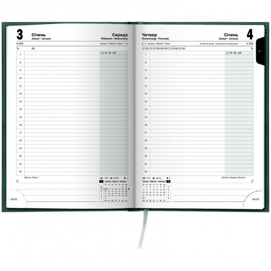 Ежедневник 2026 Стандарт Miradur, золотое тиснение, зеленый Brunnen - фото 2