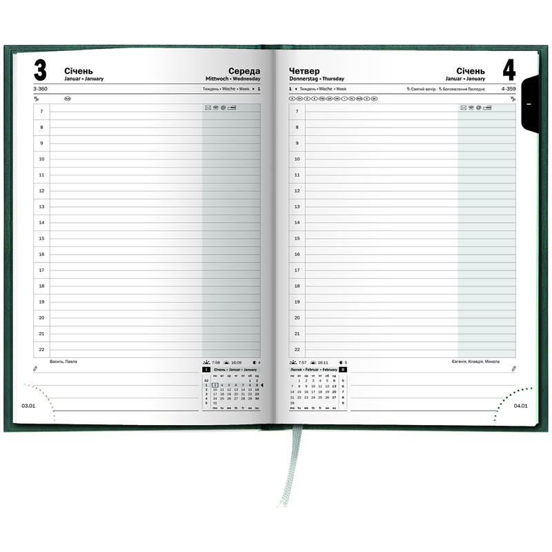 Ежедневник 2026 Стандарт Miradur, золотое тиснение, зеленый Brunnen - фото 2
