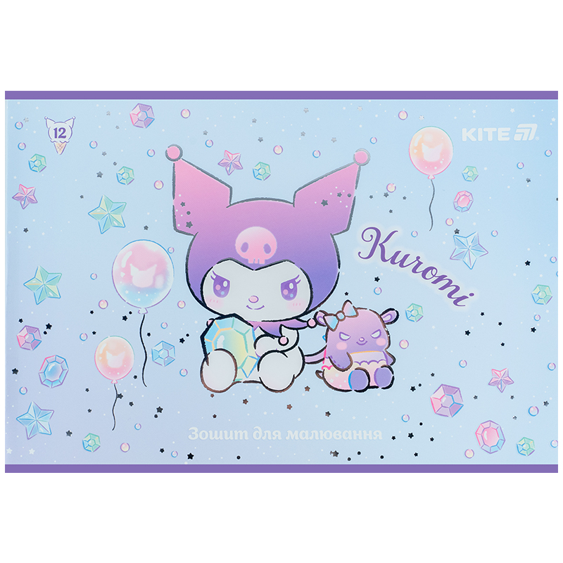 Тетрадь для рисования, 12 лист., скоба, фольга + УФ лак, Hello Kitty-2 (HK25-241-2) Kite - фото 10