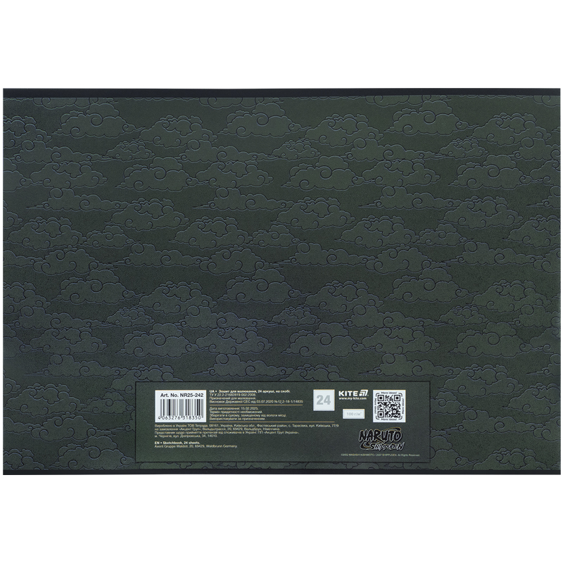 Тетрадь для рисования, 24 лист., скоба, гибр. лак + УФ лак, Naruto Shippuden (NR25-242) Kite - фото 10