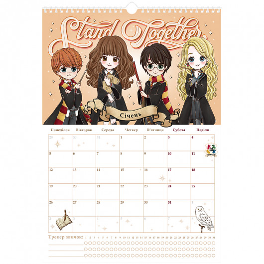 Календарь-планер настенный на 2026 р., HP26-440 Kite - фото 11