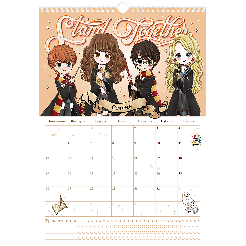 Календарь-планер настенный на 2026 р., HP26-440 Kite - фото 11