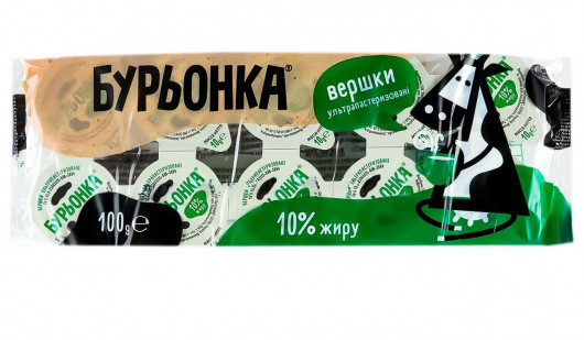 Сливки жидкие 10%, порционные 10гр., 10шт./уп. Буренка - фото 3