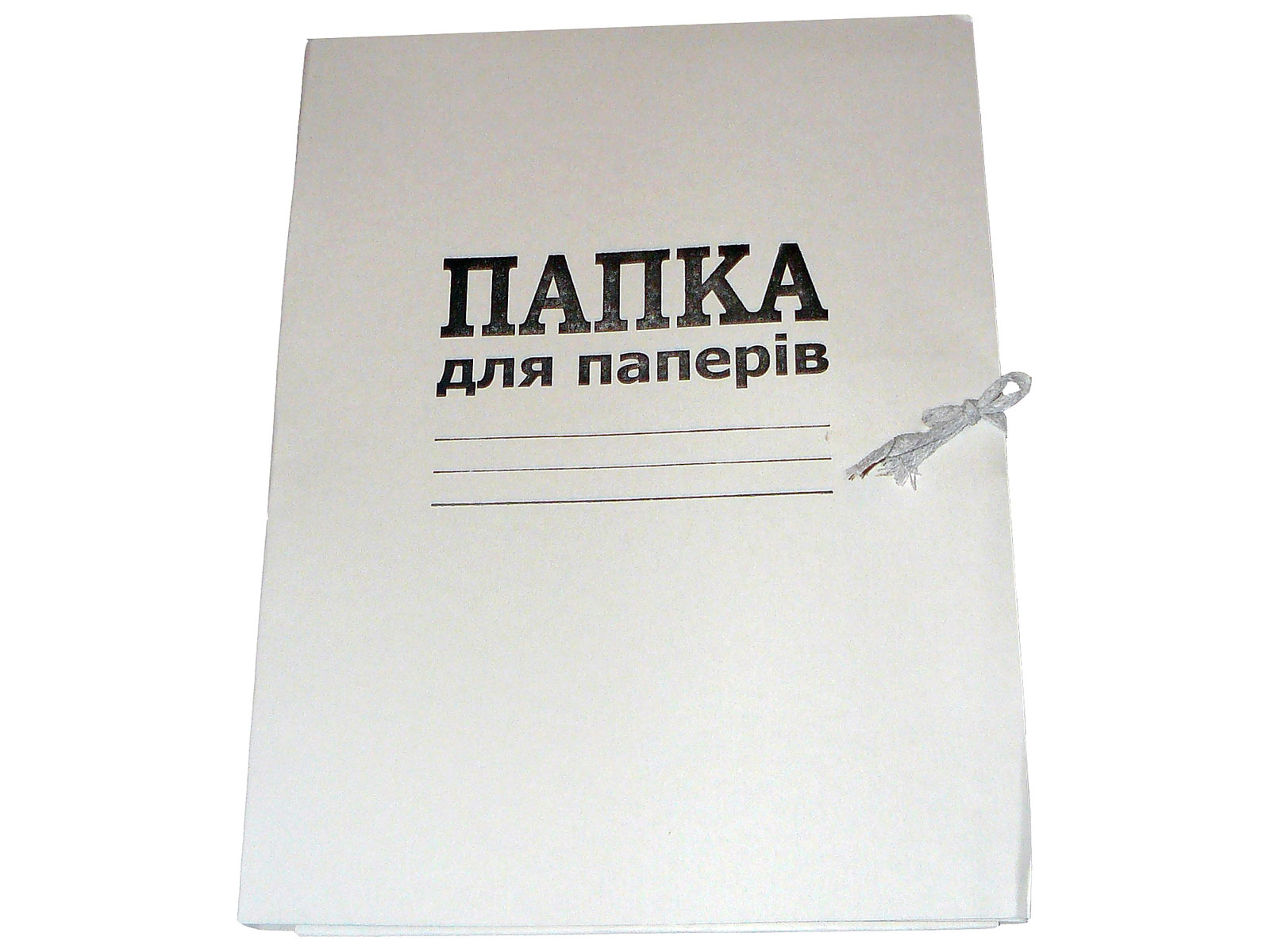 Папка картонная на завязках 0,4мм., цельнокройная Украина - фото 2