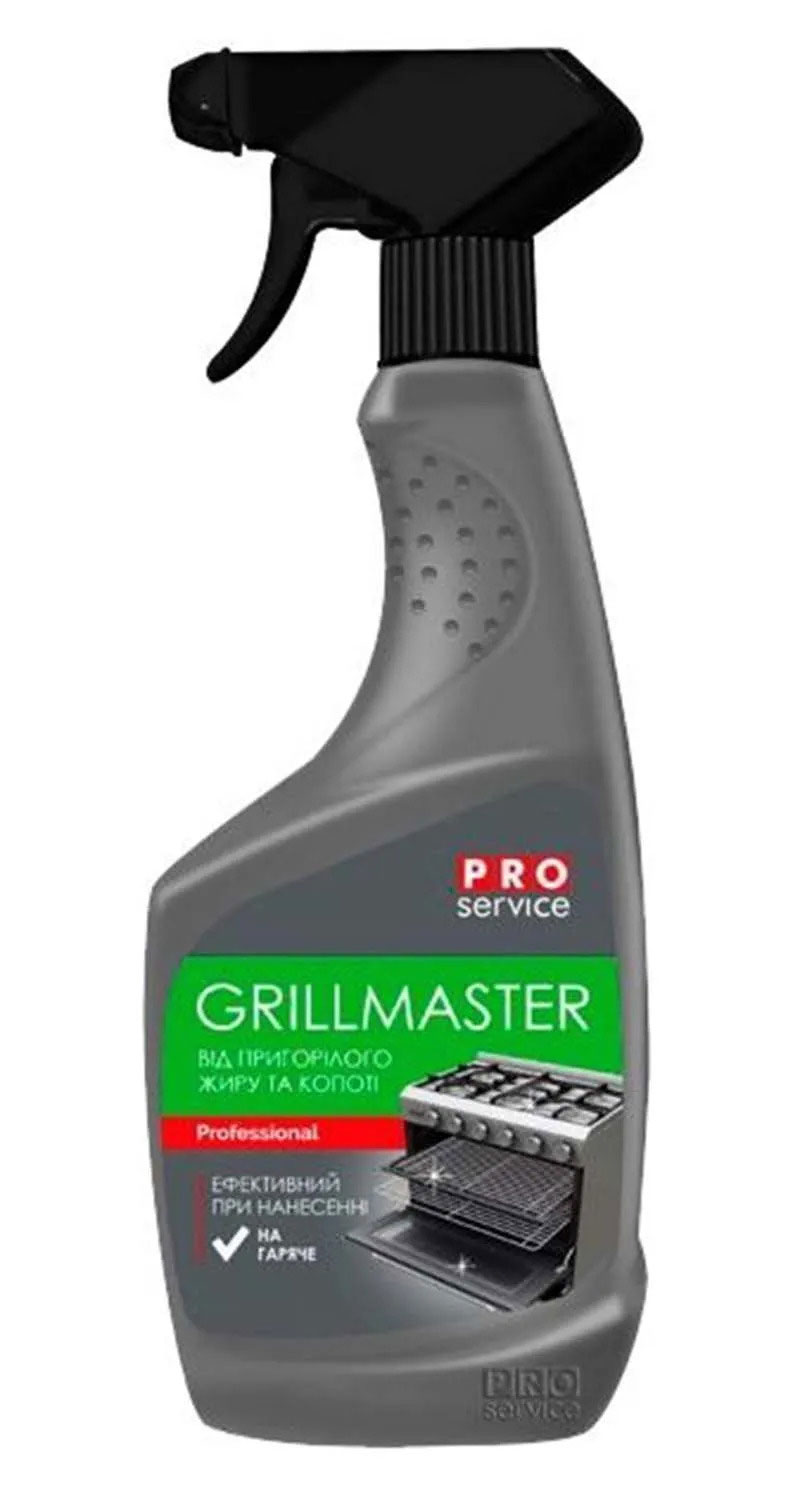 Миючий засіб для чищення грилю GRILLMASTER, 0,55л. з розпилювачем (4823071651331) PROservice — фото 1