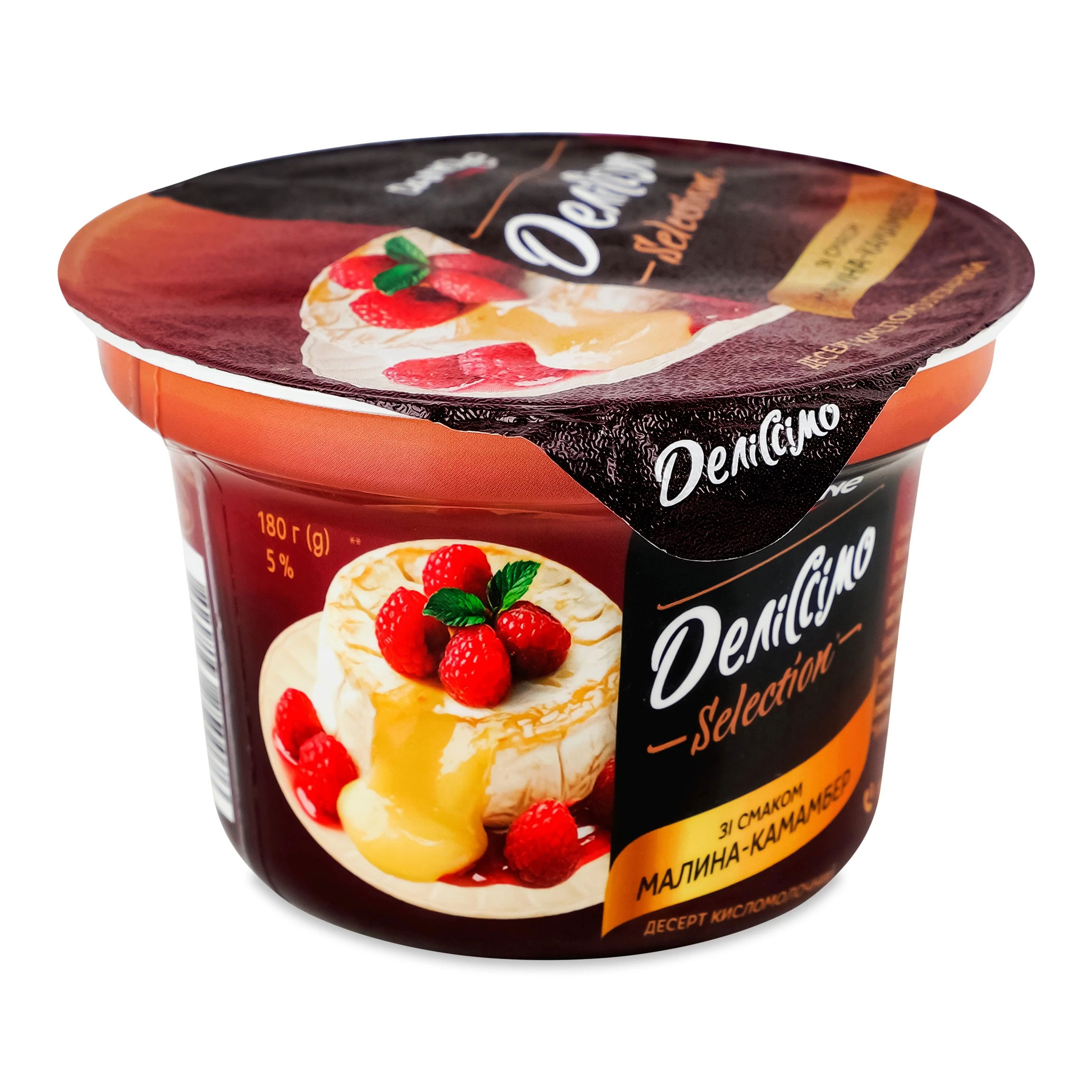 Десерт кисломолочный Делиссимо 5%, 180г. со вкусом малина-камамбер (4820293250076) DANON - фото 1
