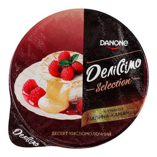 Десерт кисломолочный Делиссимо 5%, 180г. со вкусом малина-камамбер (4820293250076) DANON - фото 3