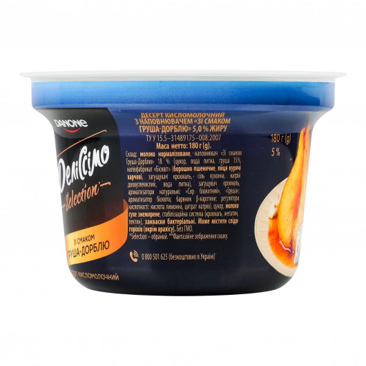 Десерт кисломолрчний Деліссімо 5%, 180г. зі смаком груша-дорблю (4820293250052) DANON — фото 2
