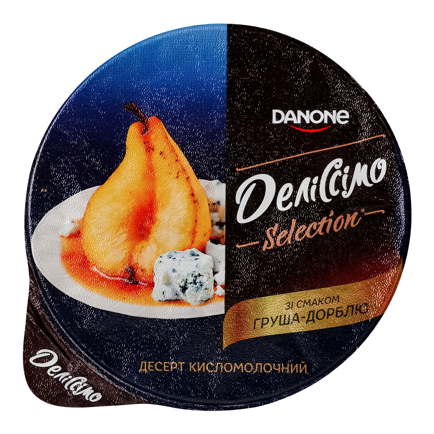 Десерт кисломолрчний Деліссімо 5%, 180г. зі смаком груша-дорблю (4820293250052) DANON — фото 3