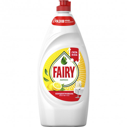 Жидкое моющее средство 900мл. 