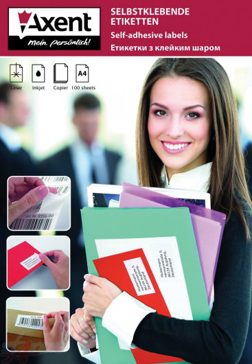 Наклейки (14) 105X42,3мм. 100арк/уп. прямокутні краї Axent - фото 5