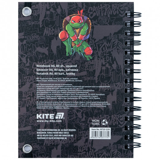 Блокнот вырубка, на спирали, 80 лист., А6 Ninja Turtles (NT25-229) Kite - фото 5