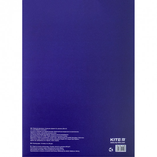 Папір для креслення А4, 10 аркушів, 200г/м2, Kite Classic Kite - фото 4
