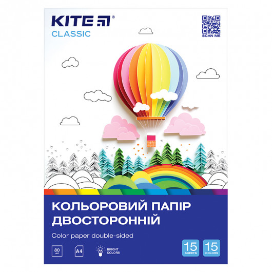 Папір кольор. двостор. (15арк/15кол), А4 Kite Classic Kite - фото 2